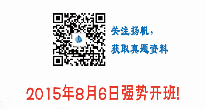 苏州造价工程师培训
